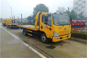 东河附近24小时救援车电话