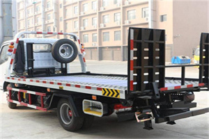 东河24小时道路救援电话