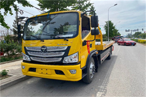 东河汽车救援头像