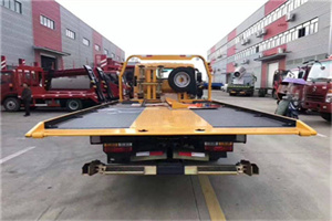 东河附近汽车救援服务