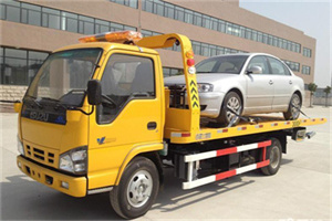 东河道路救援一般怎么收费