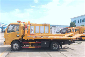 东河送油救援服务