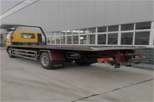 东河24小时公路救援电话