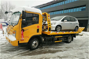 东河附近道路救援服务