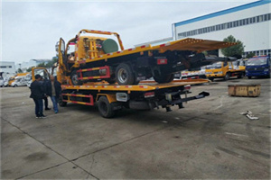 东河同城汽车补胎